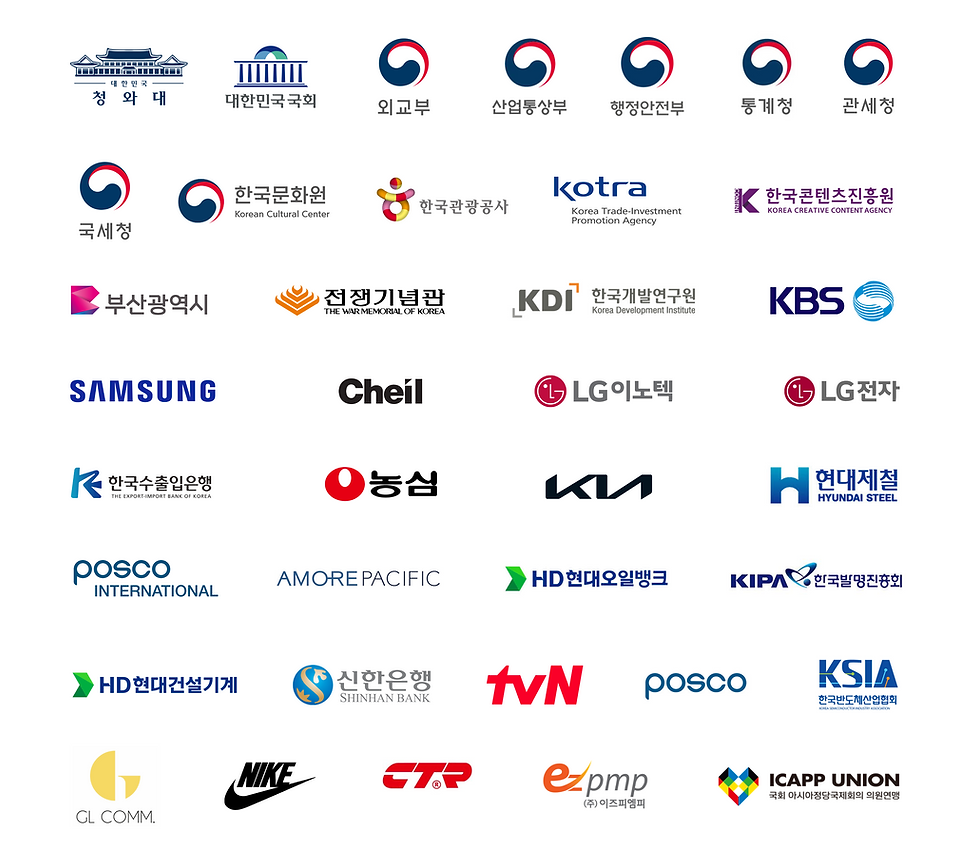 기업로고 목록3.png