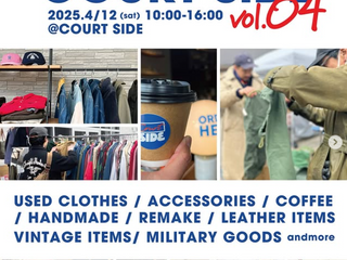 4月12日　COURTSIDEマーケットvol４開催