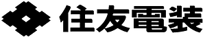 住友電装ロゴ(黒) (1).bmp