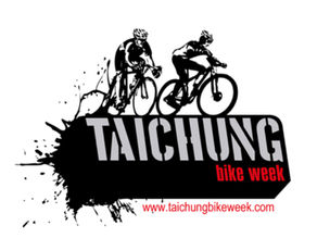 Taichung bike week 2024