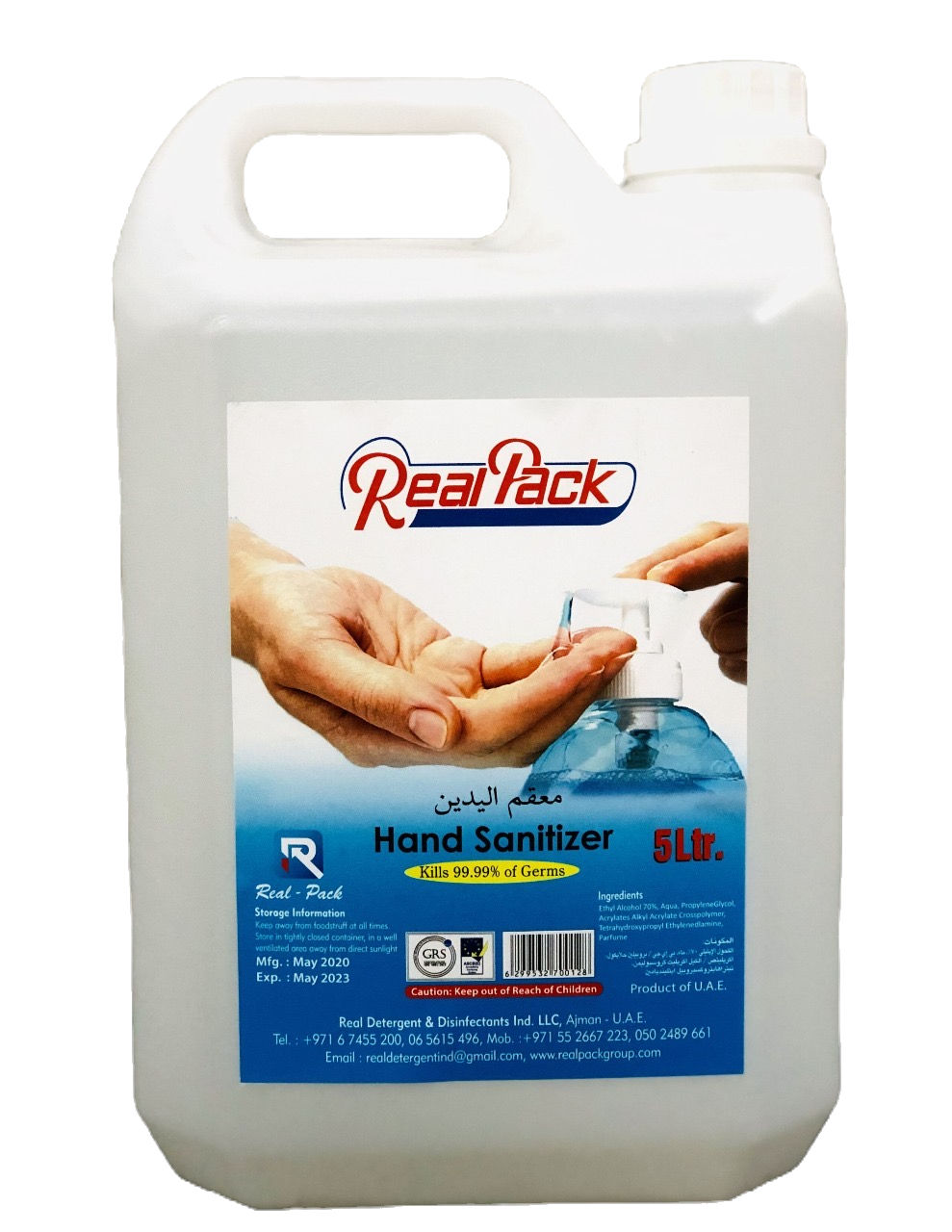 Real Hand Sanitizer  Gel 5 ltr