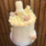 Thumbnail: Chocolate Indulgence Celebration Cake