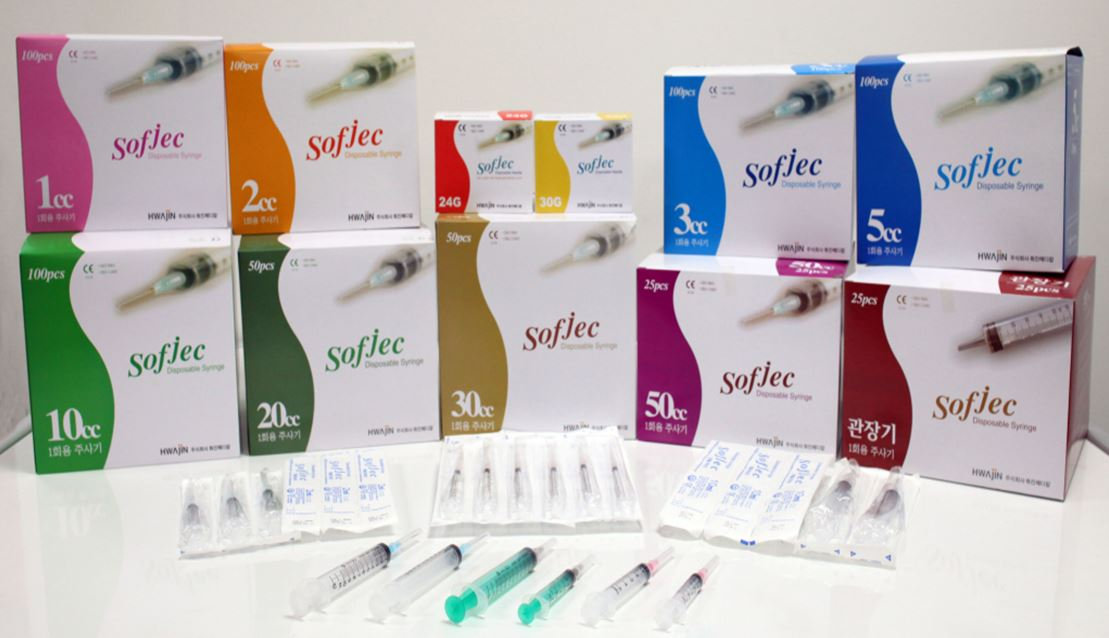 Sterile Syringe HLB Life Science Medicare