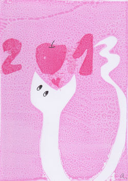 2013Neujahrkarte