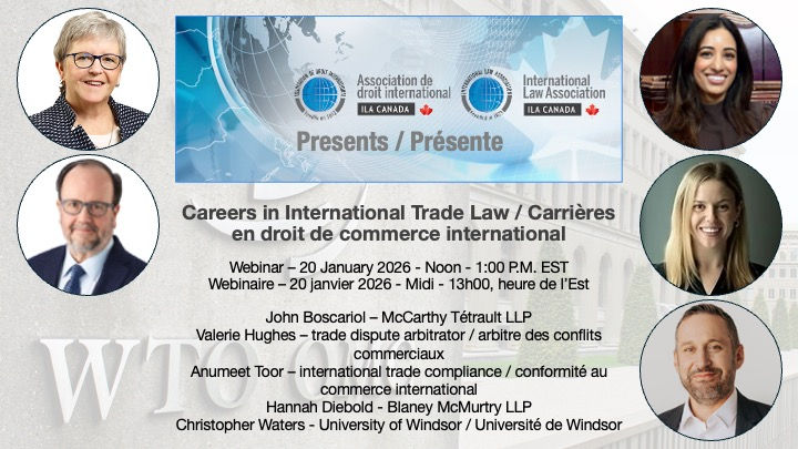 Careers in International Trade Law / Carrières en droit du commerce international