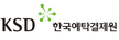 ksd나눔재단.png