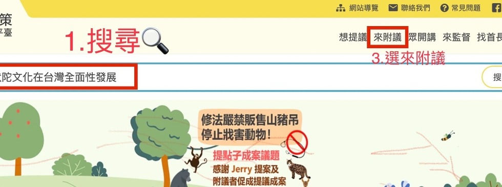 S__17801222_edited.jpg