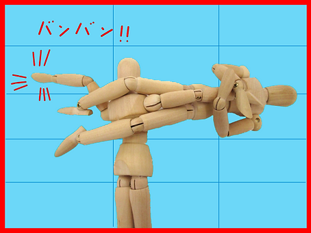 tap2.png