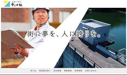 スクリーンショット 2020-04-06 16.21.30.png
