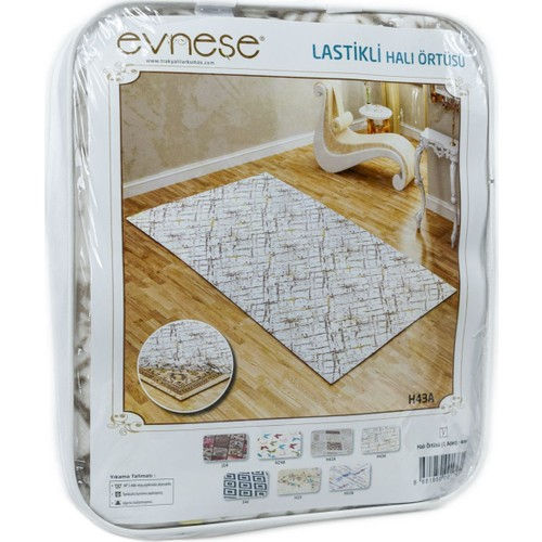 Thumbnail: Carpet Cover*6m²* - *كفر سجاد*٦م²