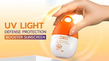 ผิวหมองคล้ำ เกิดจากอะไร? จะป้องกันได้ยังไง