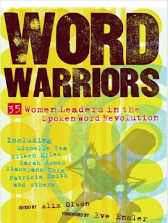 Una nota rápida de agradecimiento para Anne Sexton y Silvia Plath