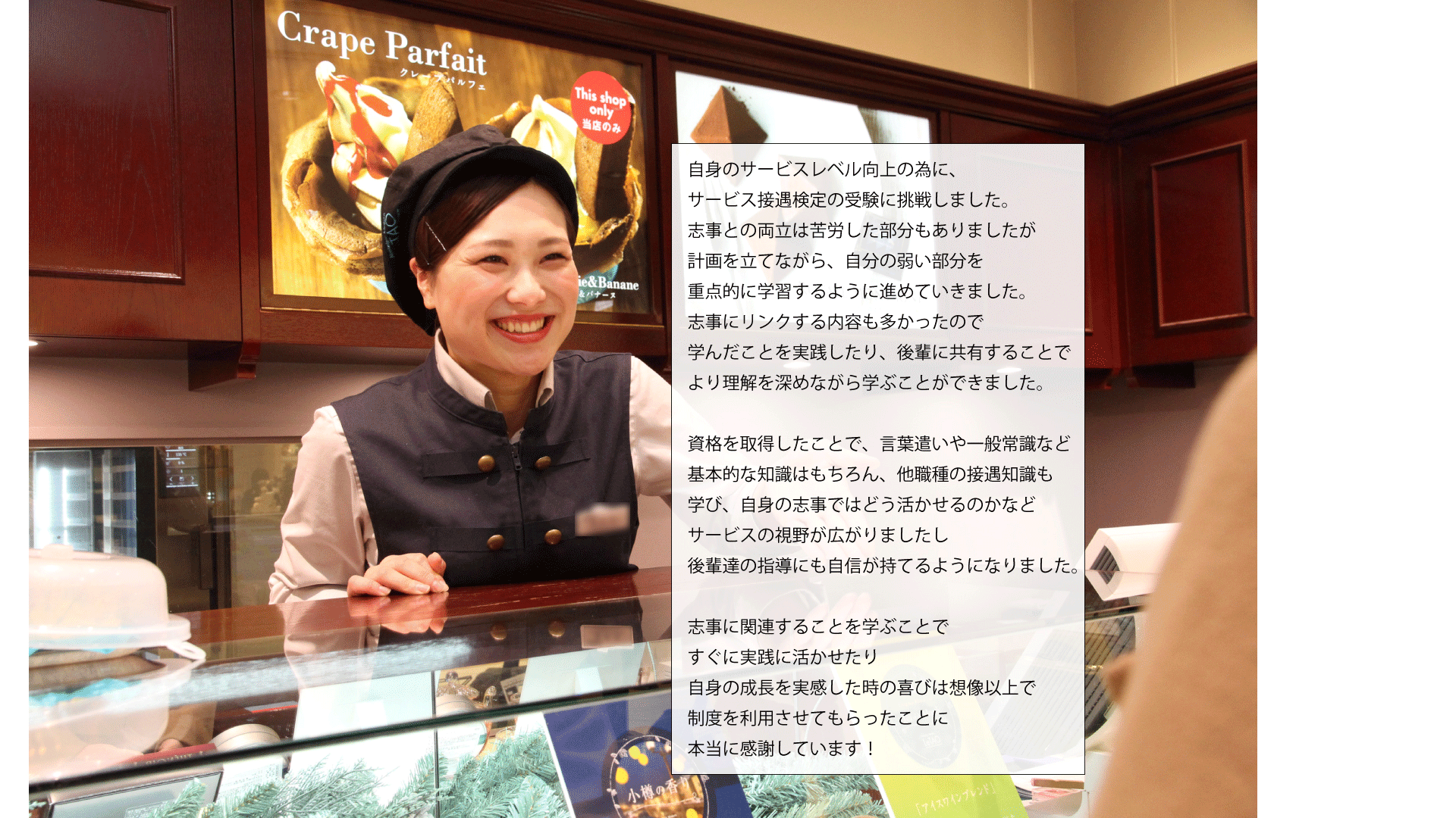 名称未設定-4.gif