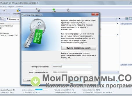 RS Partition Recovery  Crack  Activation X64 [Updated] 2022