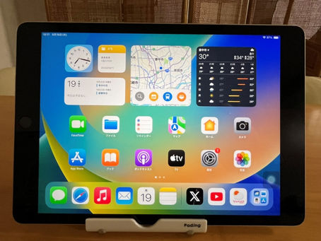 中高年にはiPad（アイパッド）がおすすめ。