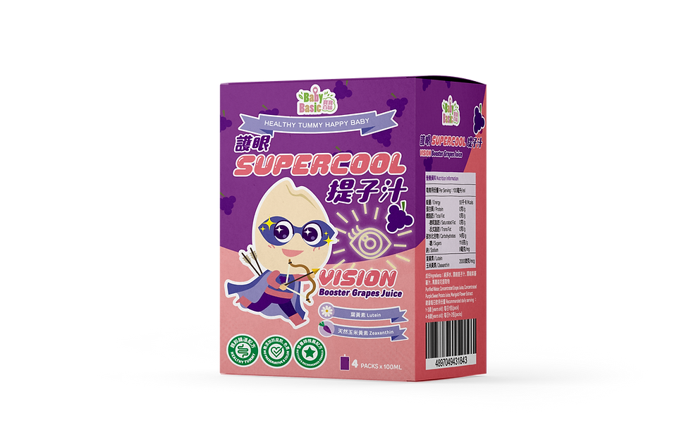 Thumbnail: Immune Booster Juice (Various Flavours) Pack of 4