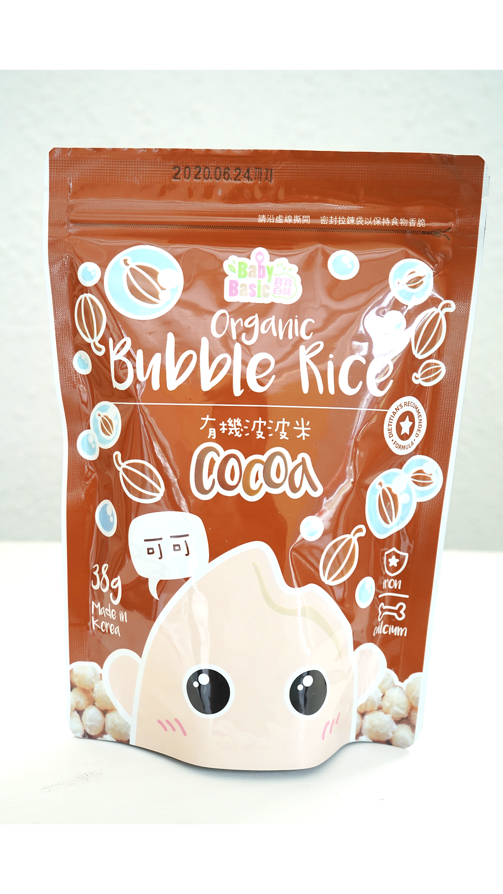 Thumbnail: Organic Baby Bubble Rice