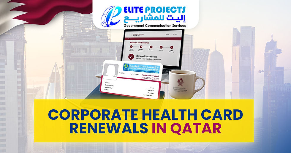 Corporate Health Card Renewals in Qatar