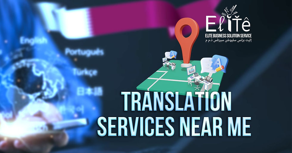 Translation Services Near Me
