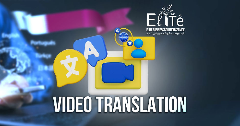 Video Translation