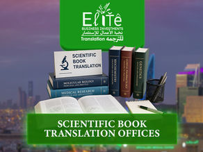 Scientific Book Translation Offices