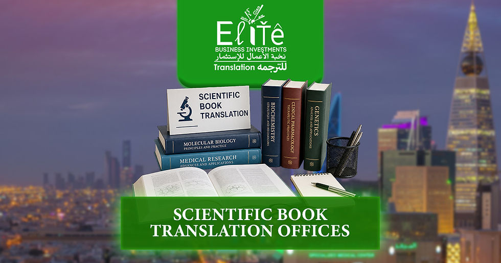 Scientific Book Translation Offices