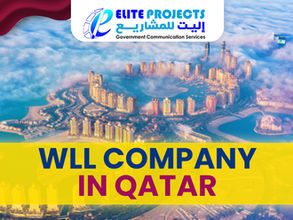WLL Company in Qatar