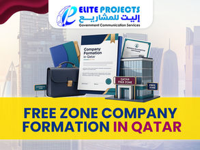 Free Zone Company Formation in Qatar