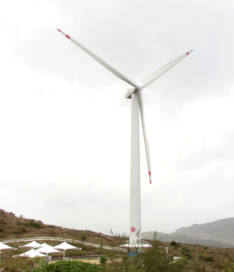 windmill