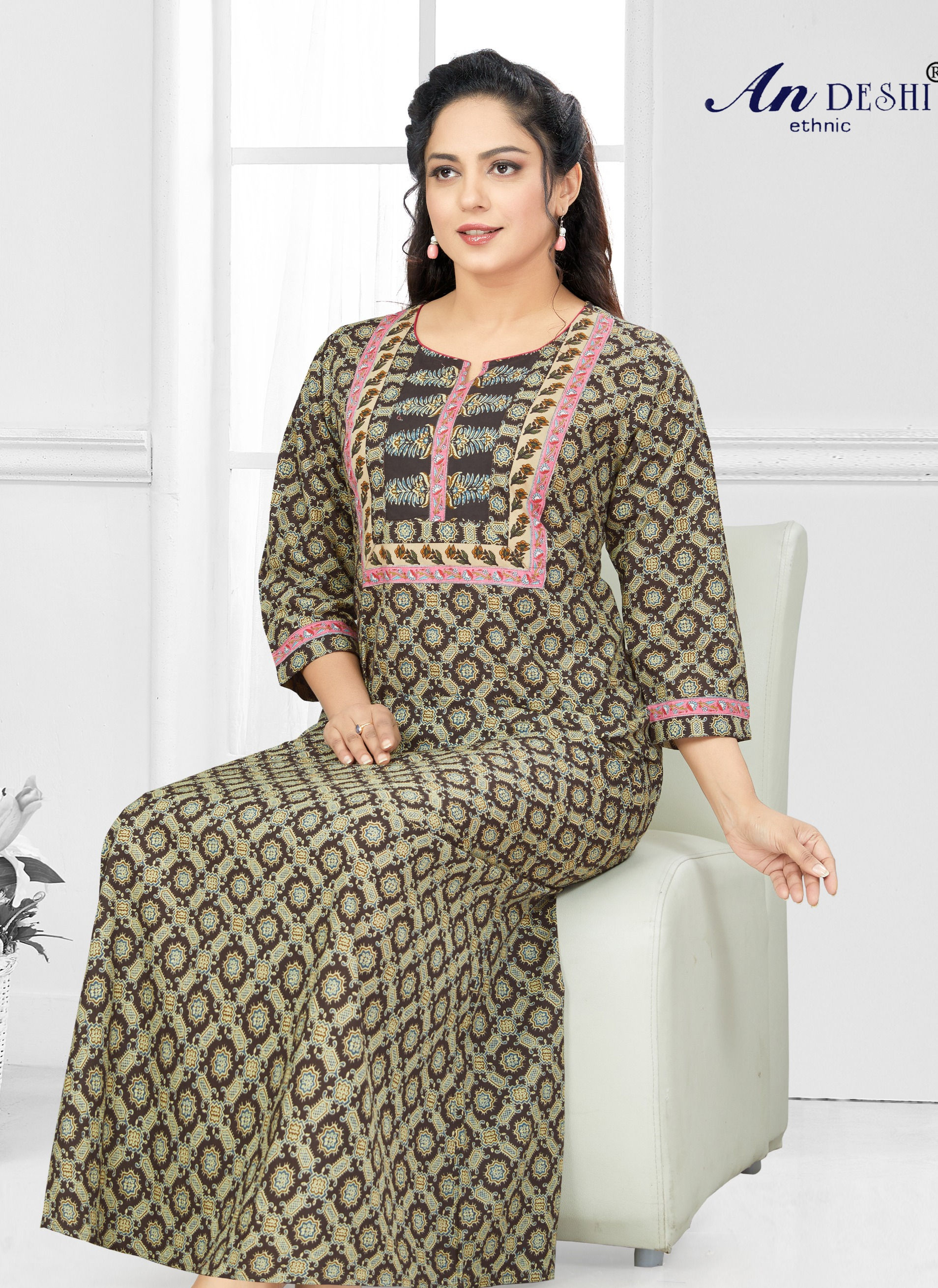 Beauty of Brown, P-257