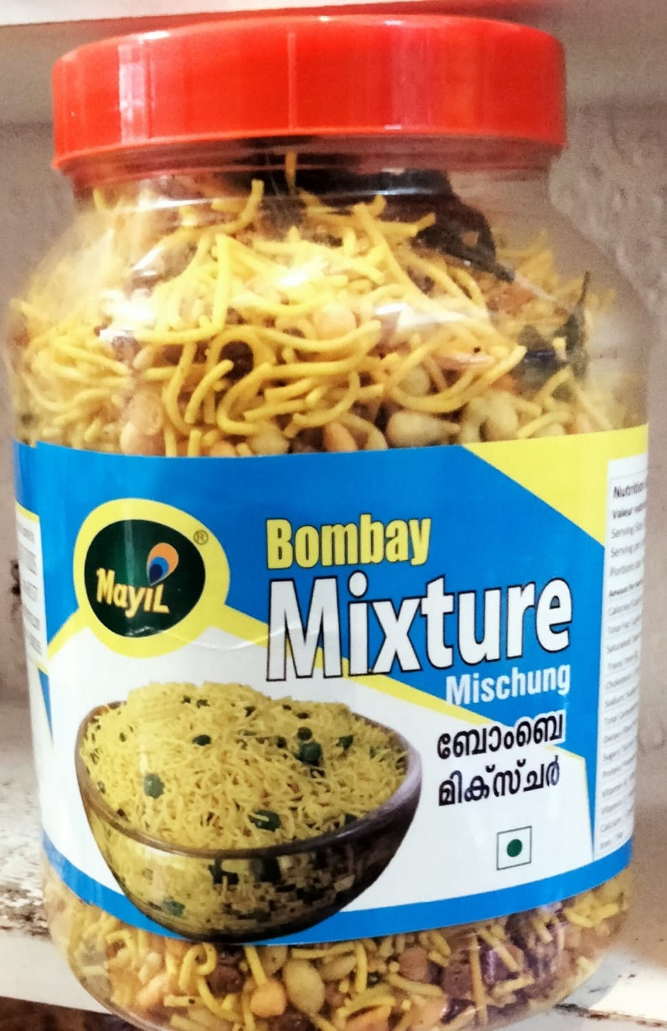 Thumbnail: Mayil Mixture 300g/350g