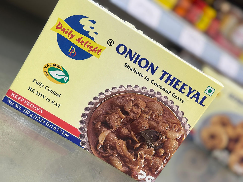 Thumbnail: DD CURRYS AND THORAN