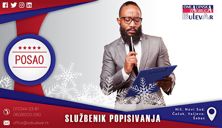 Beograd, Poslovi, Poslovi preko omladinske zadruge, Deklaracija, deklaracije u stampariji, deklarant posao, posao deklaracije