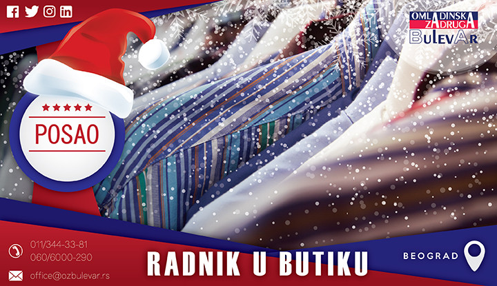 Beograd, Poslovi, Poslovi preko omladinske zadruge, Radnik u butiku, butik, prodavnica odeće, odeća, posao u centru grada