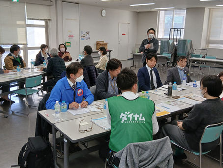 社協・企業・NPOのネットワーク研修