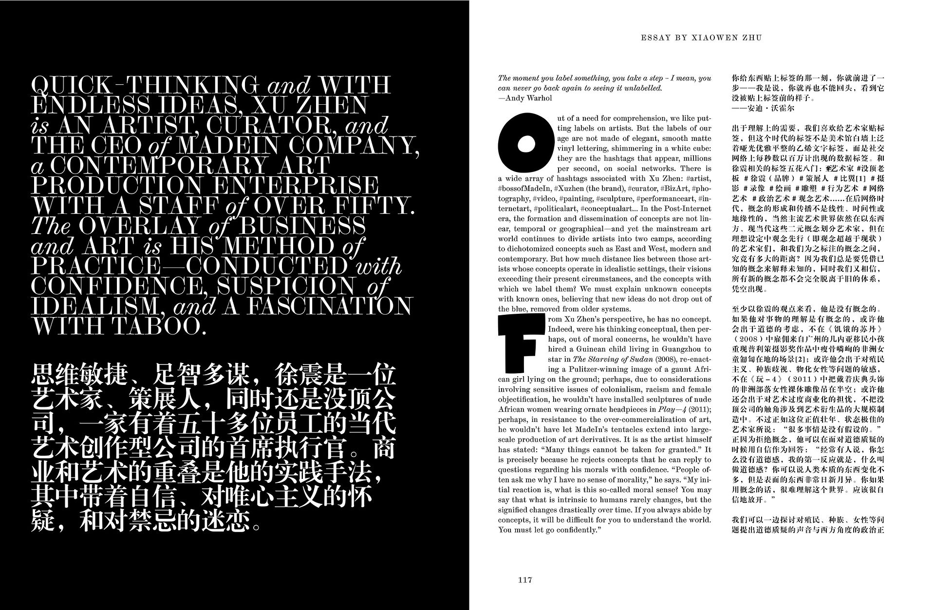 K_ASIA_4_MONO_SCREEN-4_3000