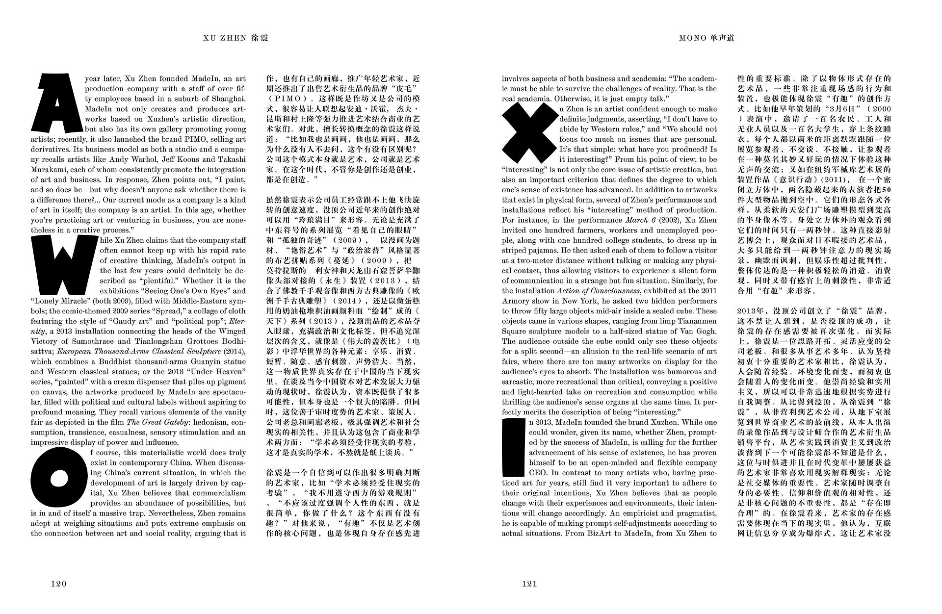 K_ASIA_4_MONO_SCREEN-6_3000