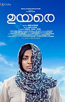 Uyare.ejpg.jpg