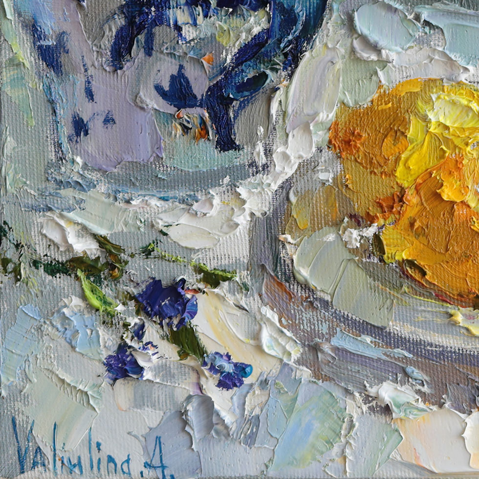 Thumbnail: Close-up of impasto texture in still life painting