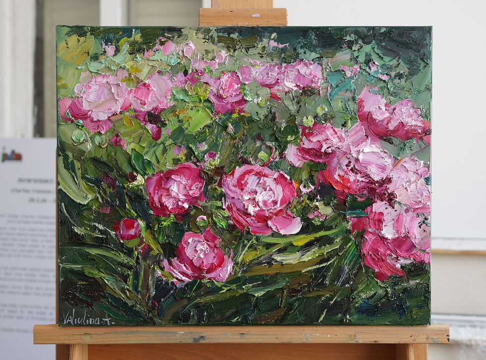 Thumbnail: Textured oil painting of blooming peonies