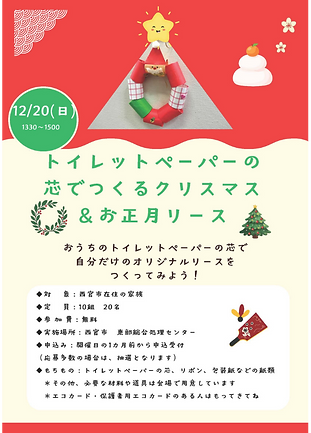 event01-2.png