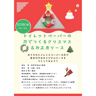 event01-2.png