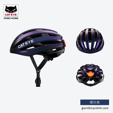 縮圖：CATEYE 公路頭盔(不包括燈)