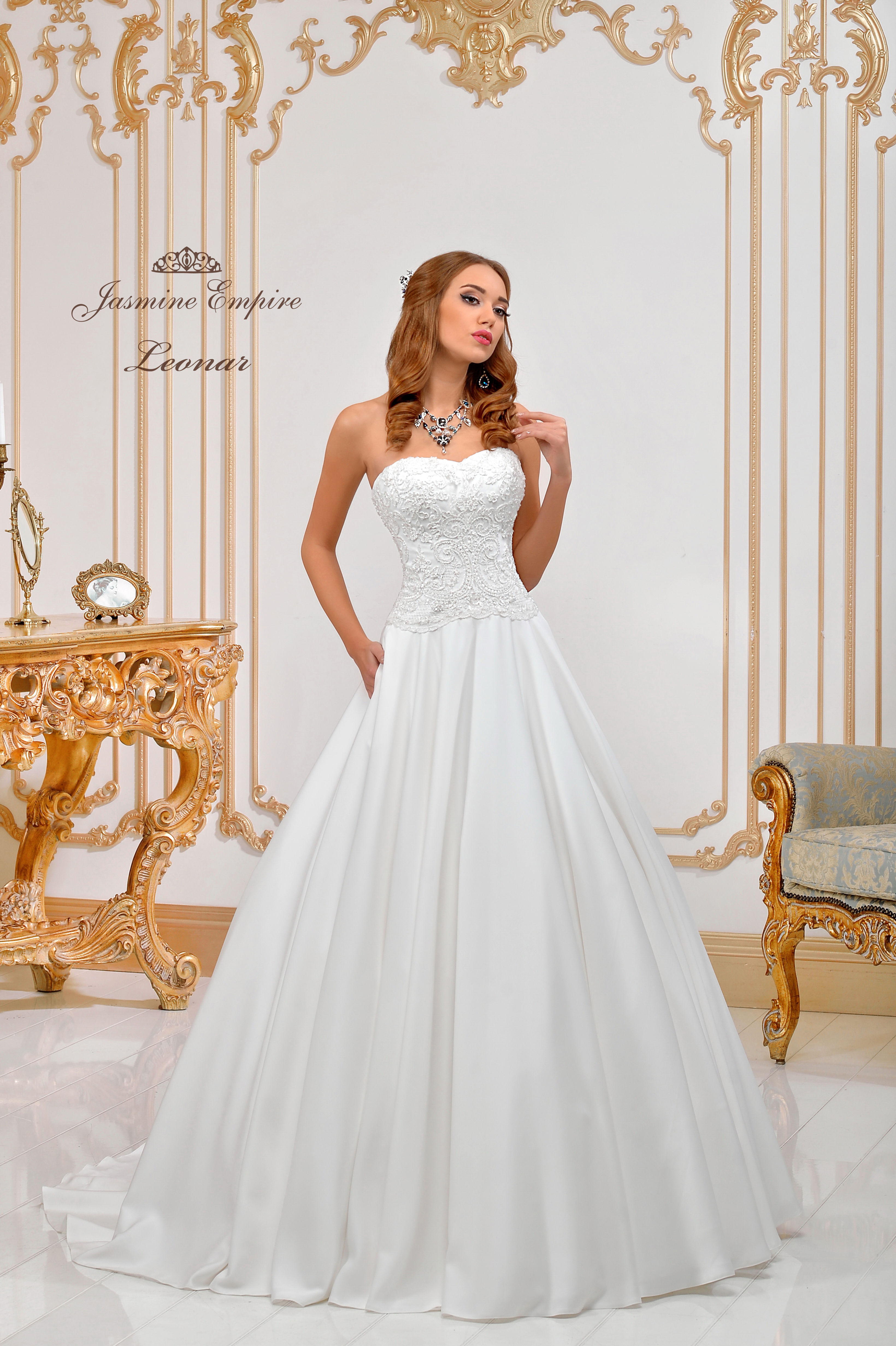 ROYAL COLLECTION Jasmine Empire - Leonar