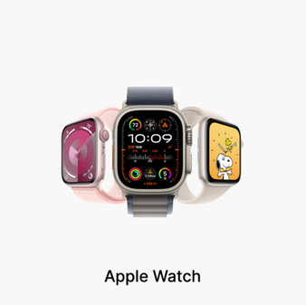 Repair Smart Watches in Armenia