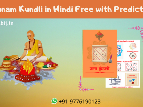 Online Kundli in Hindi Reading: Janam Kundli in Hindi Free with Predictions