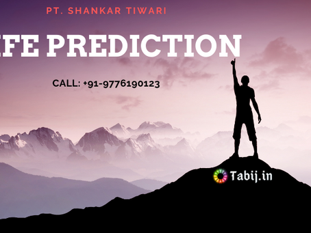 Get a Snapshot of your Life by Detailed Life Prediction by date of birth
