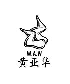 Clients_0008_Wong Ah Wah.jpg