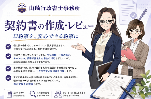 baacc787-6642-46f1-8157-14e022bdf78d.png