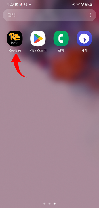 1117.png